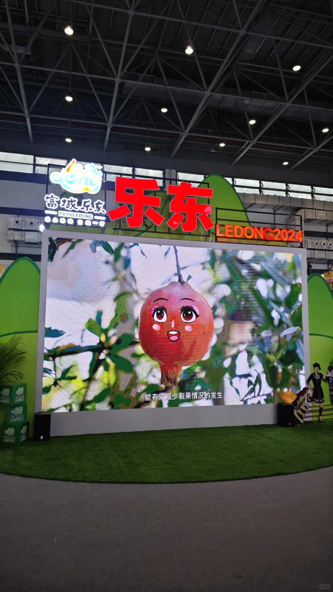 来冬交会一定要买的东西！！！！