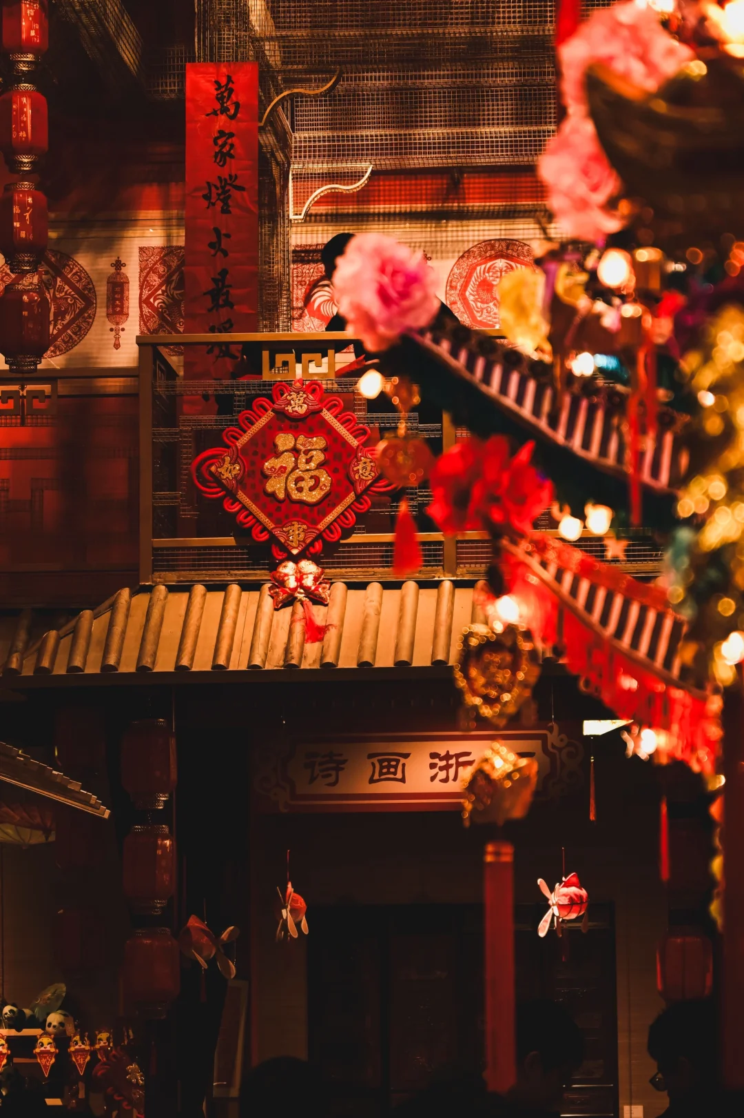 工美新年特展 | 回家.过年