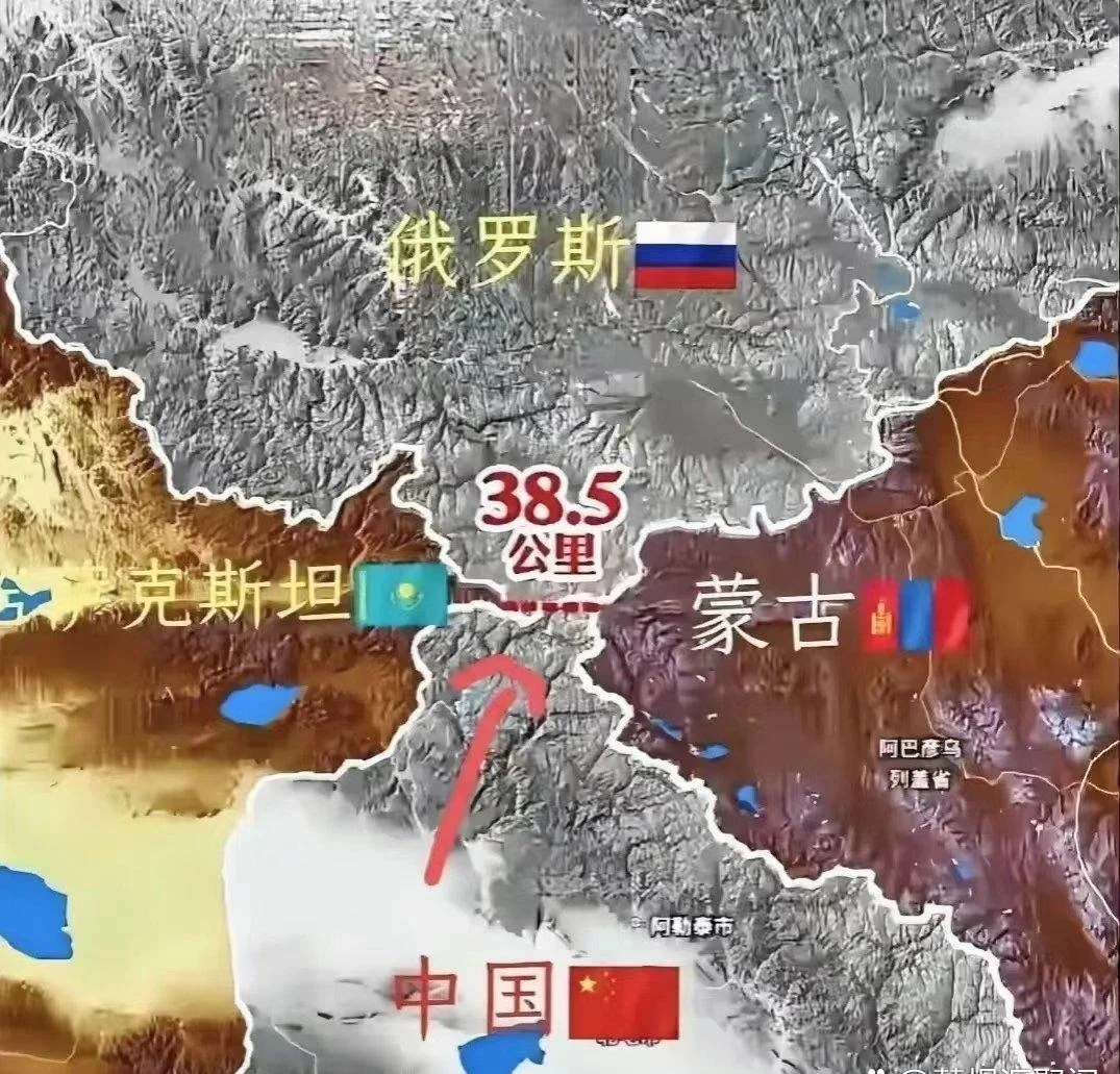 中俄38公里边境线！4国对峙，掐断蒙古命脉