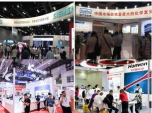 上海国际医疗器械展览会