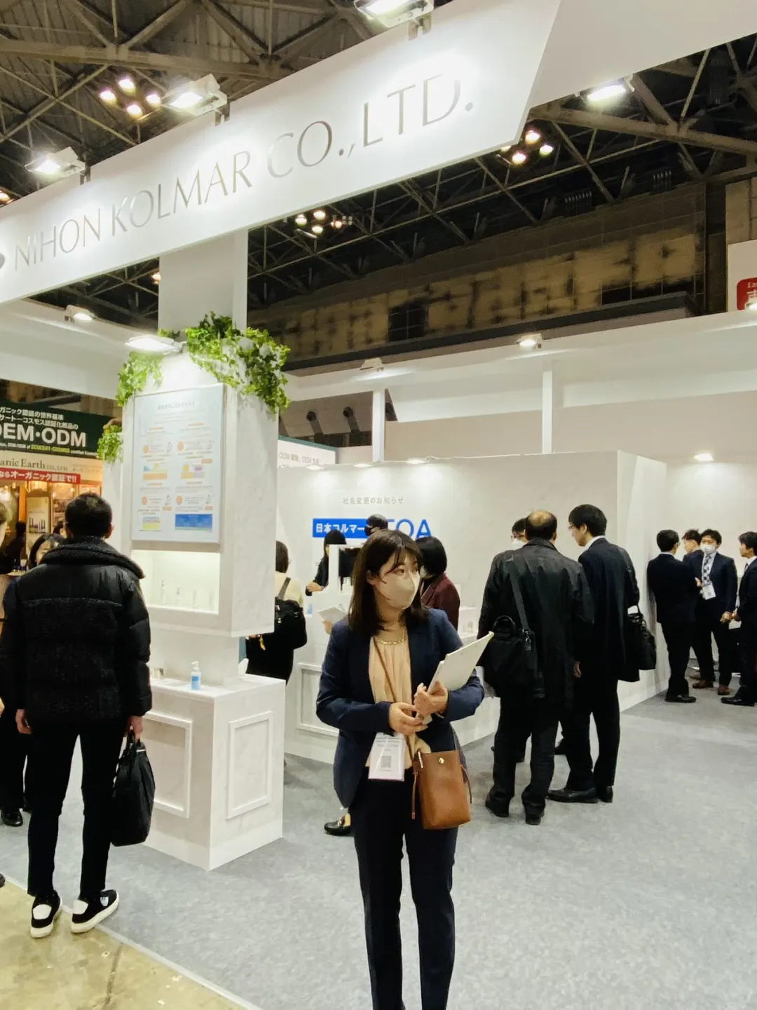 东京大阪每年举行的化妆品展览会也太棒啦！