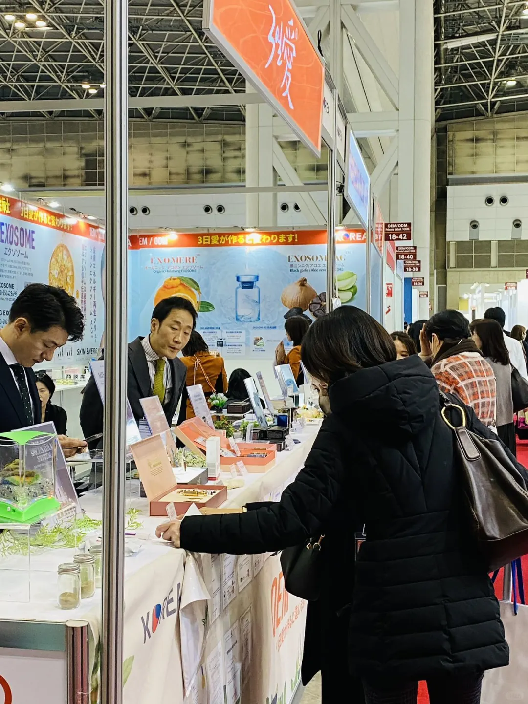 东京大阪每年举行的化妆品展览会也太棒啦！