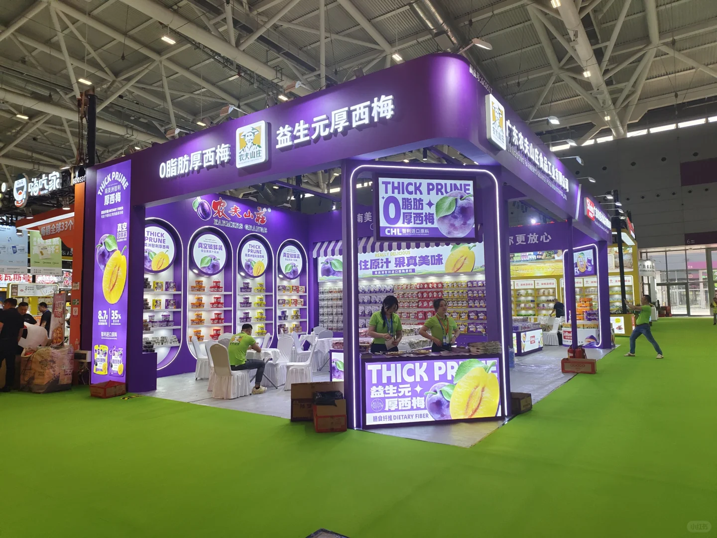 深圳糖酒会，小而美展台