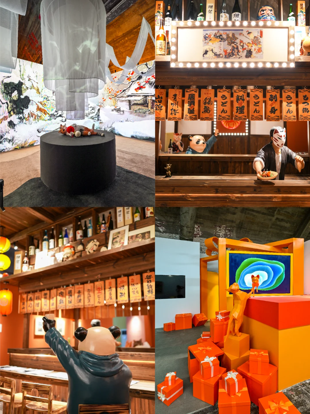 一个展览怎么从策划到落地？