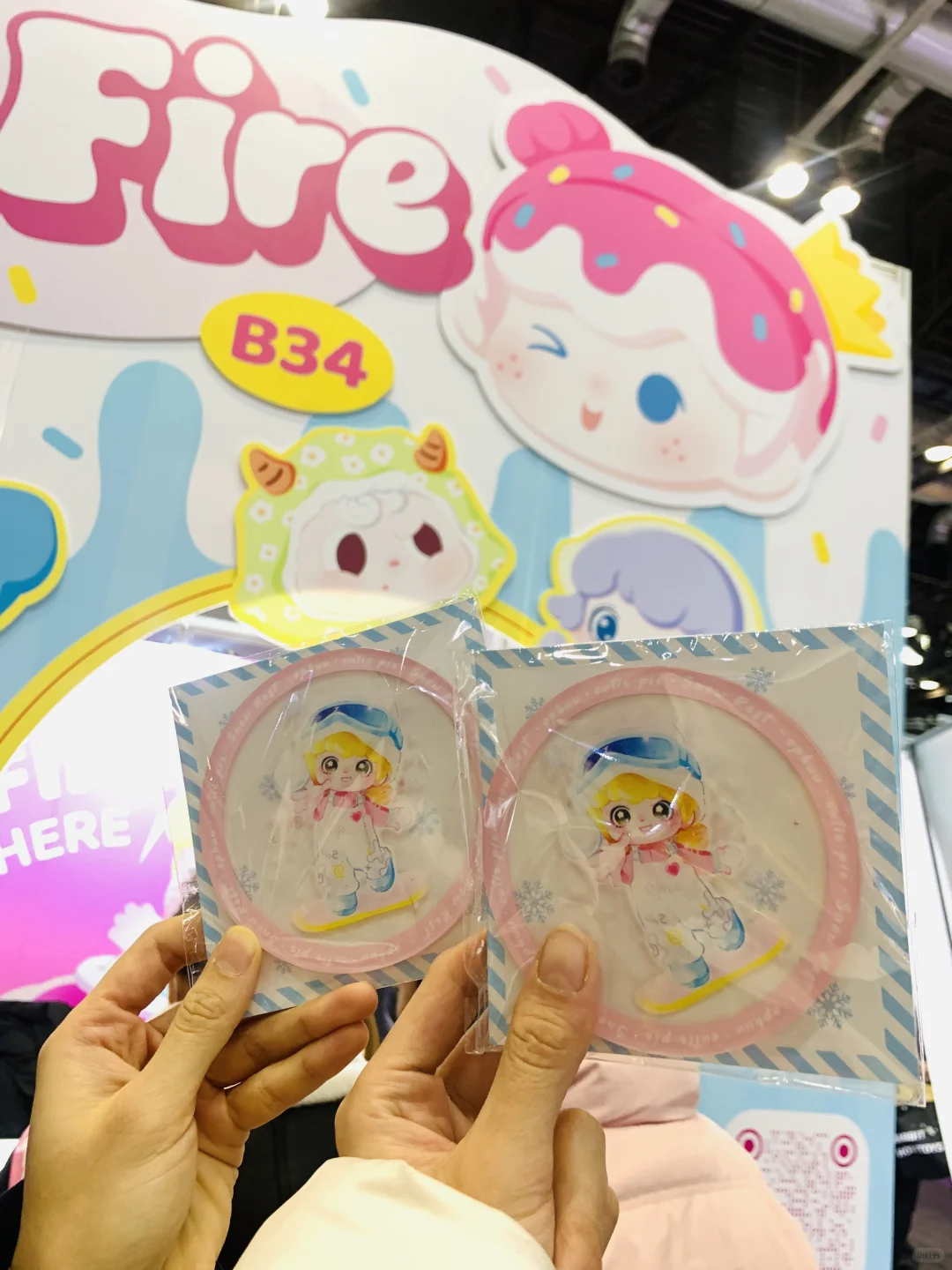 探展·潮玩展12.20现场live实况