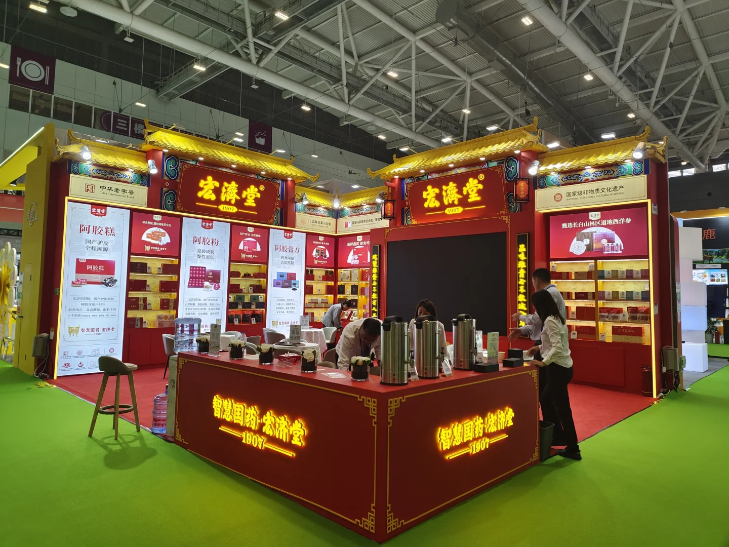 深圳糖酒会，小而美展台