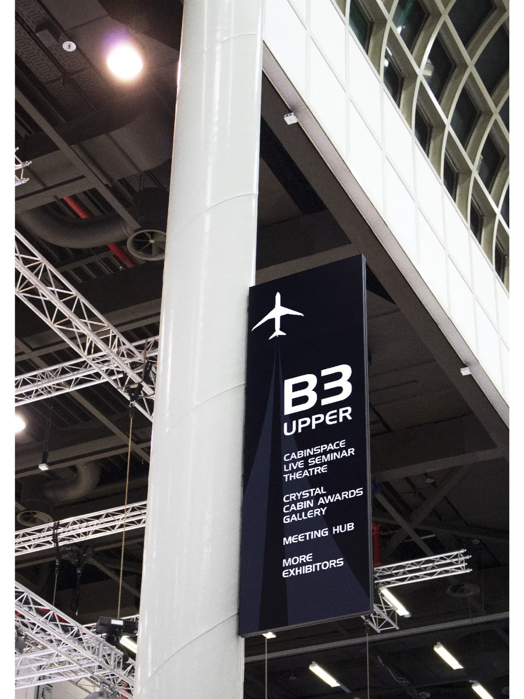飞机内饰博览会-标识导视系统