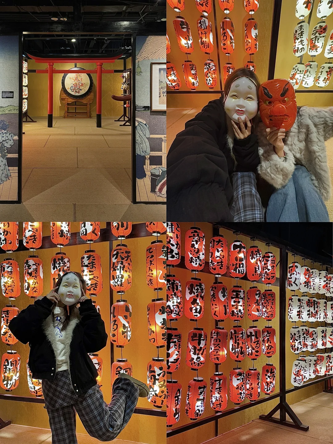 天津新展！！见世面了?……