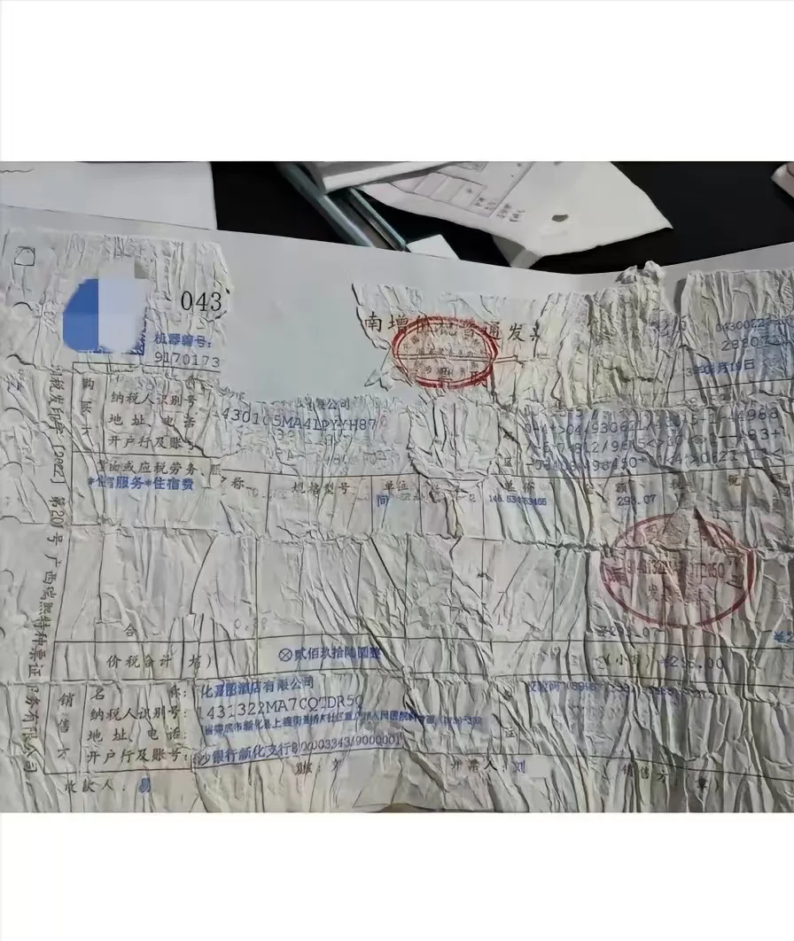 太离谱！！会计的命也是命啊！！