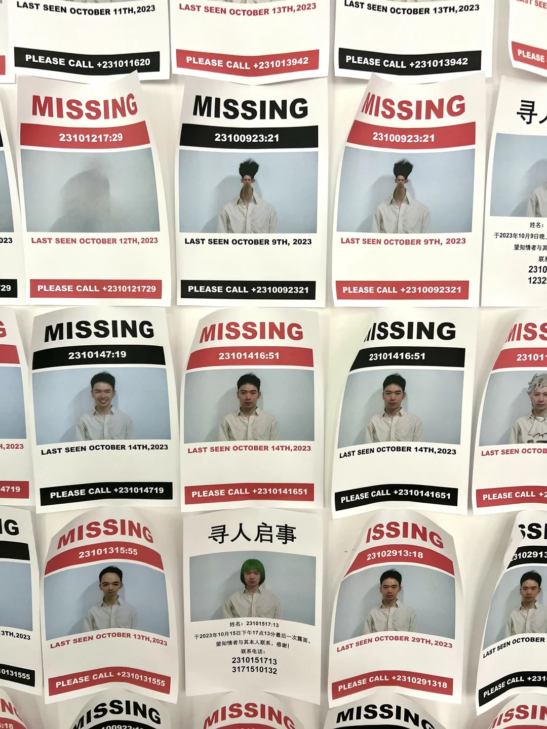 错过等一年｜2024青岛国际艺术年展