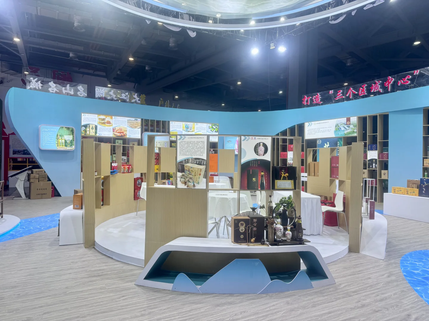 2024年中国（江西）绿色食品博览会-九江展位