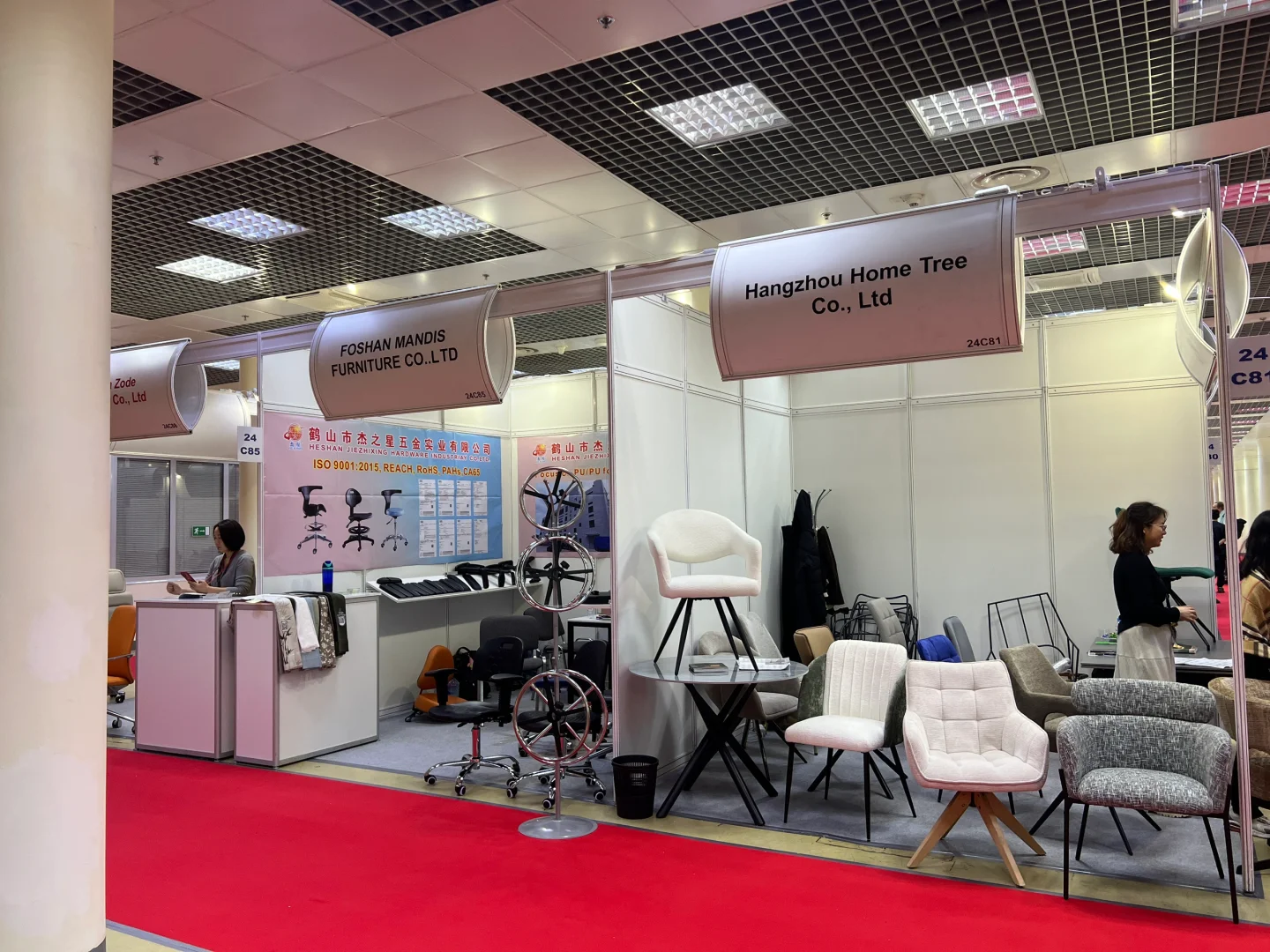 ??2024俄罗斯莫斯科家具国际展览会mebel