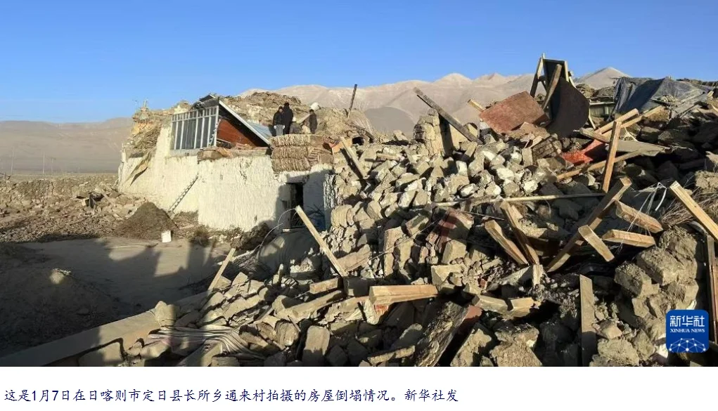 日喀则地震已致95人遇难！运20已奔赴灾区。