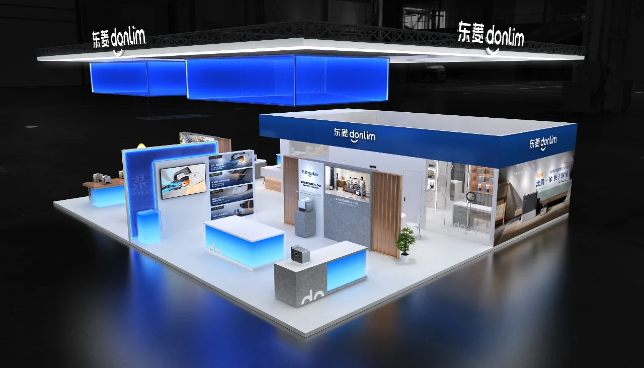 展会展台设计搭建 | 电子博览会 | 方案分享