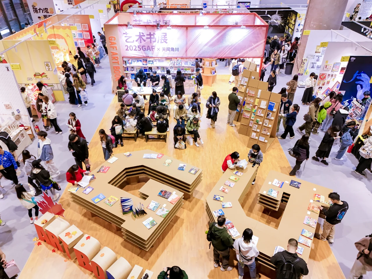 哭了，450多个展位 根本逛不完呐！