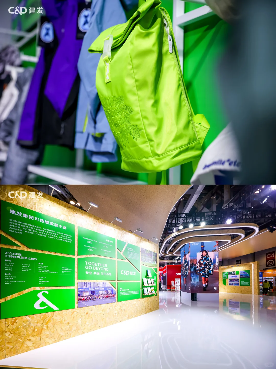 厦马倒?计时！时尚周展✔️位等你来打卡！