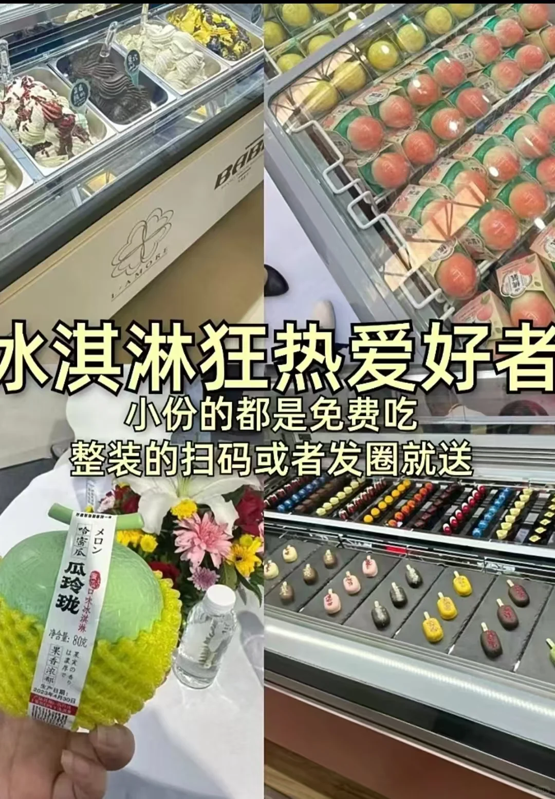 深圳2月新展 提前预约免门票