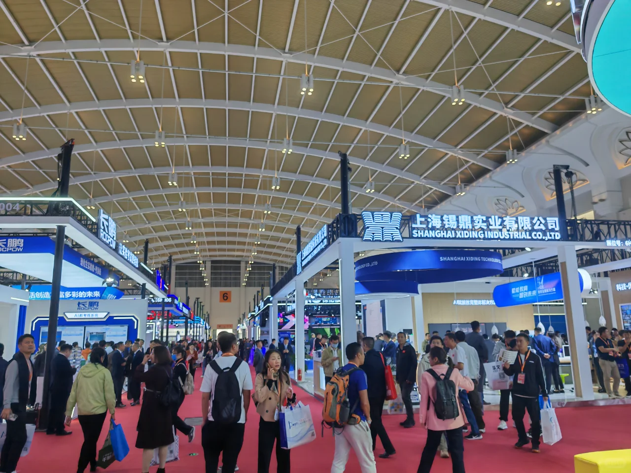 第85届中国教育装备展示会巡展天津