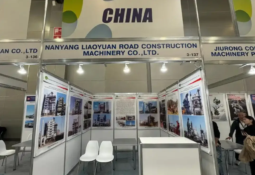 2025年俄罗斯工业展览会