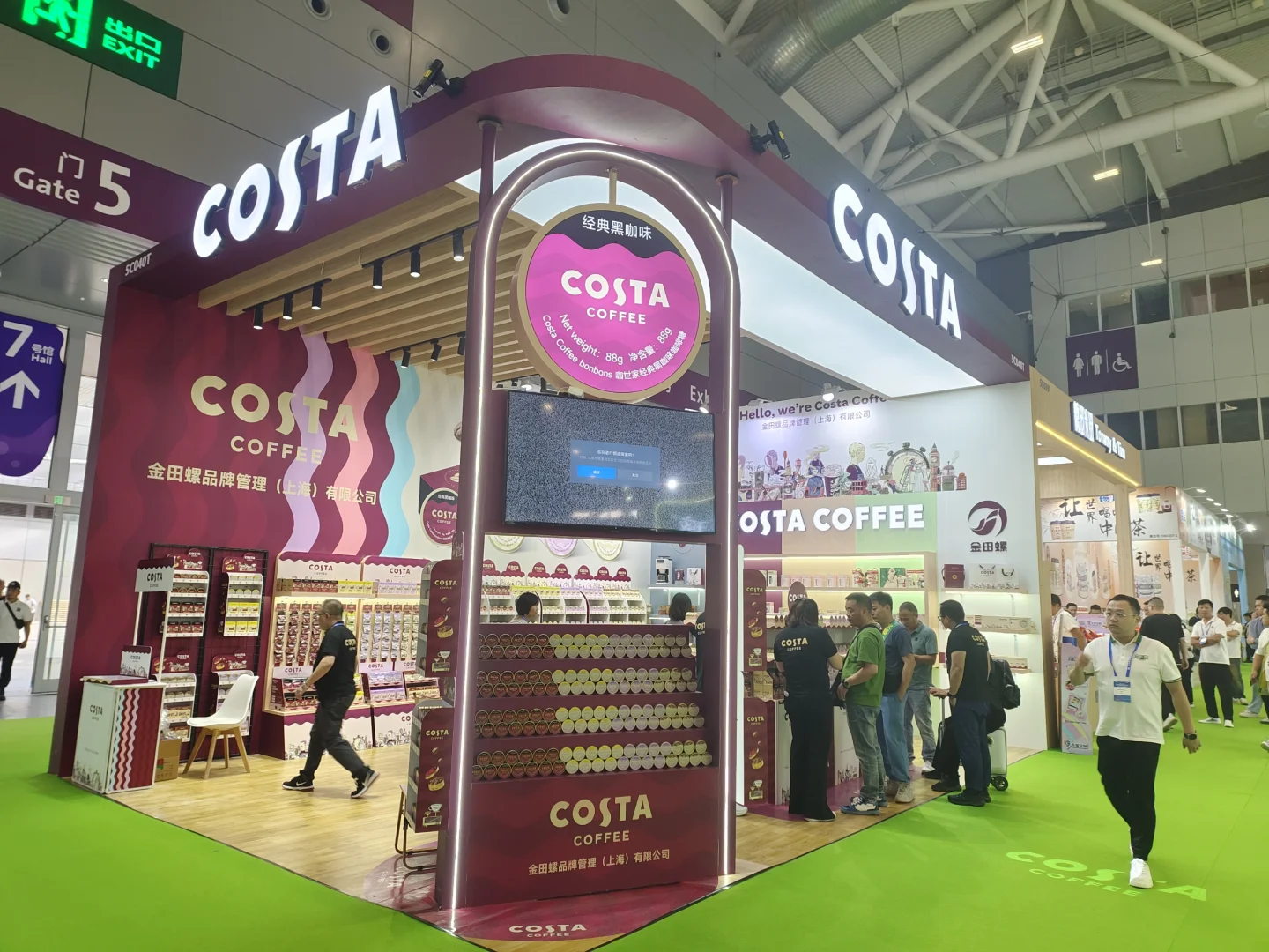 深圳糖酒会，小而美展台