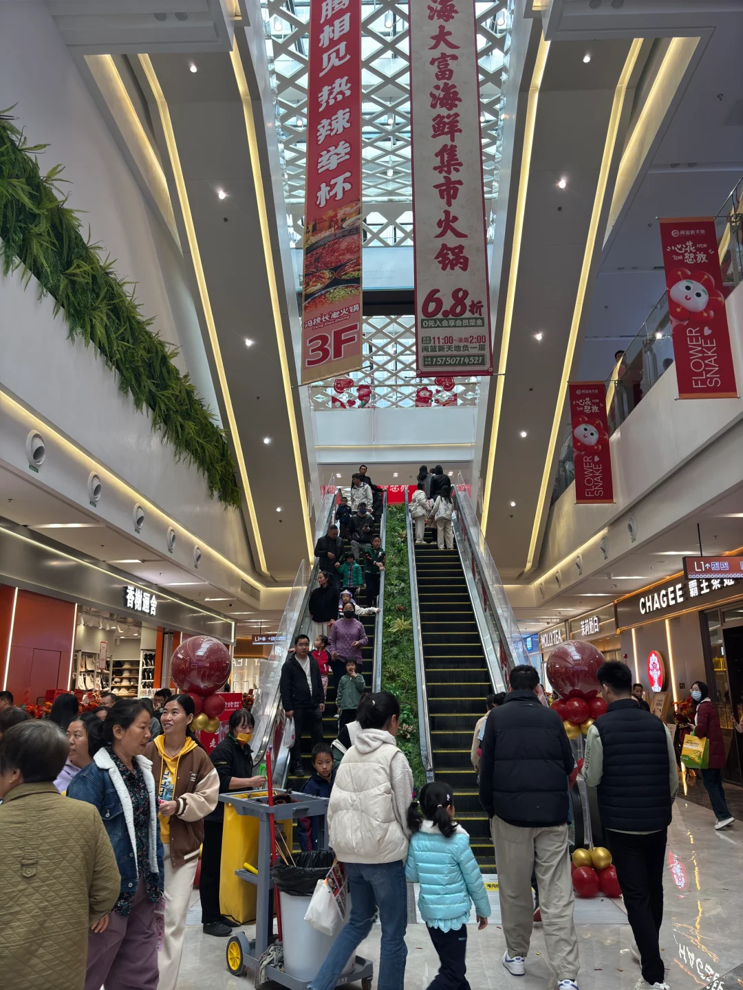 厦门商场~翔安闽篮新天地