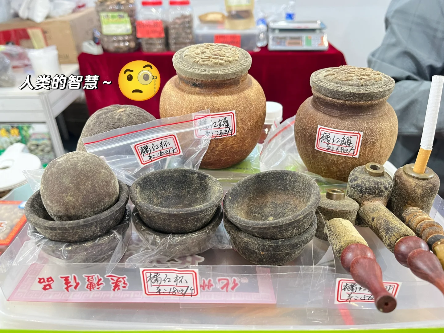 2024 华巨臣北京茶博会