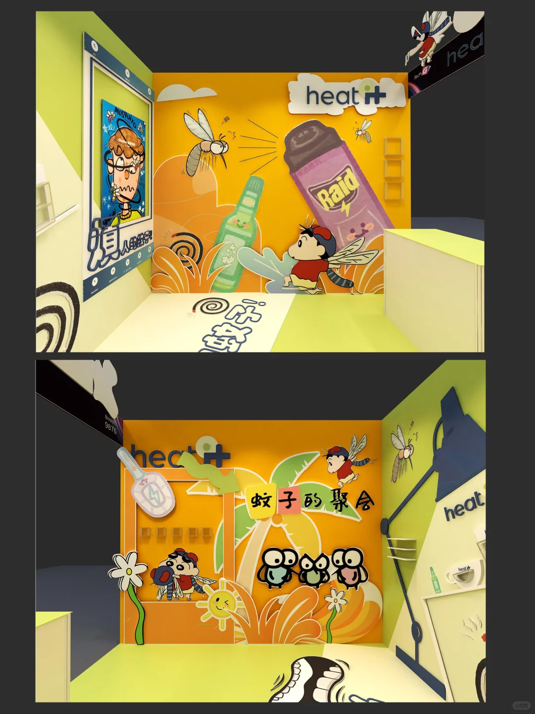 标摊做这样…还要啥特装⁉️