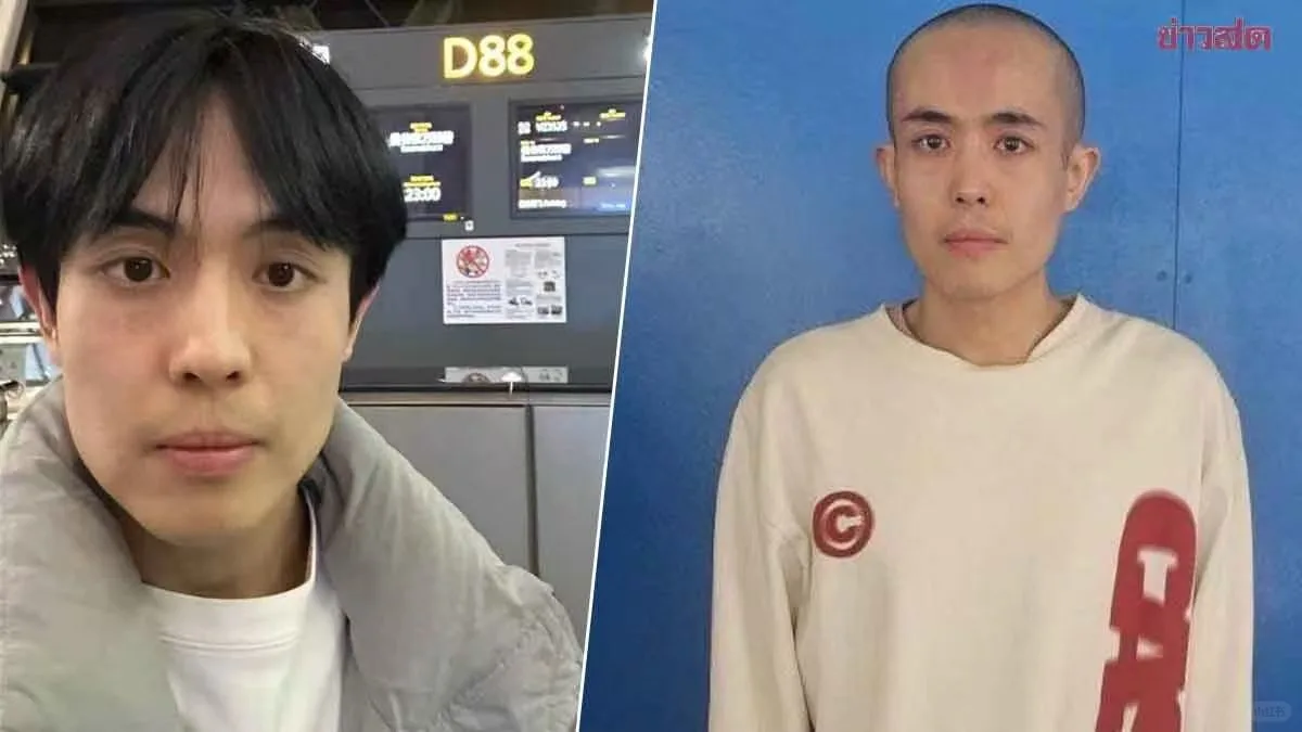 泰国爆料:星星已回曼谷正在移民局办公室