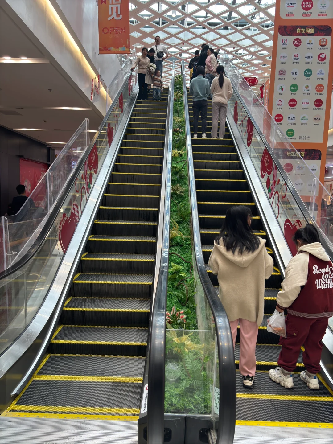 厦门商场~翔安闽篮新天地