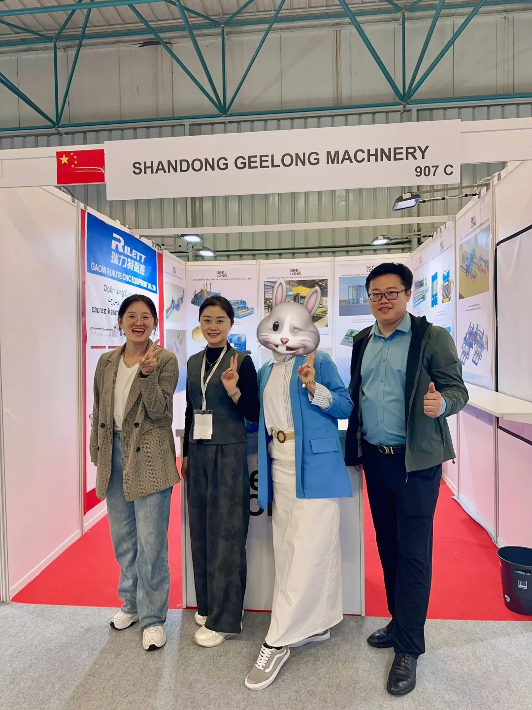 土耳其wood tech 展览会圆满结束， 欢迎再来