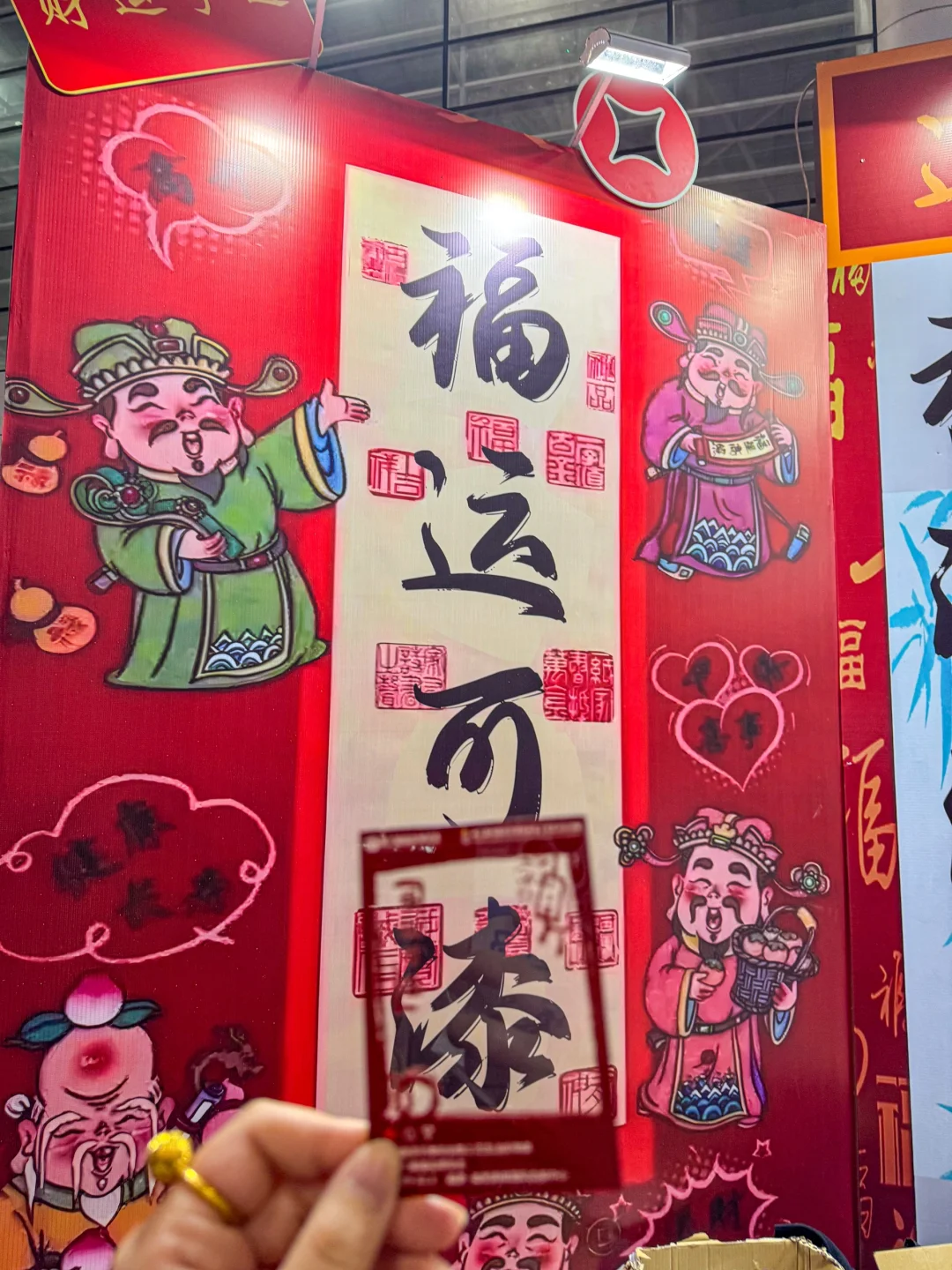 福州人听劝！周末都去这！！免费逛免费吃！！！