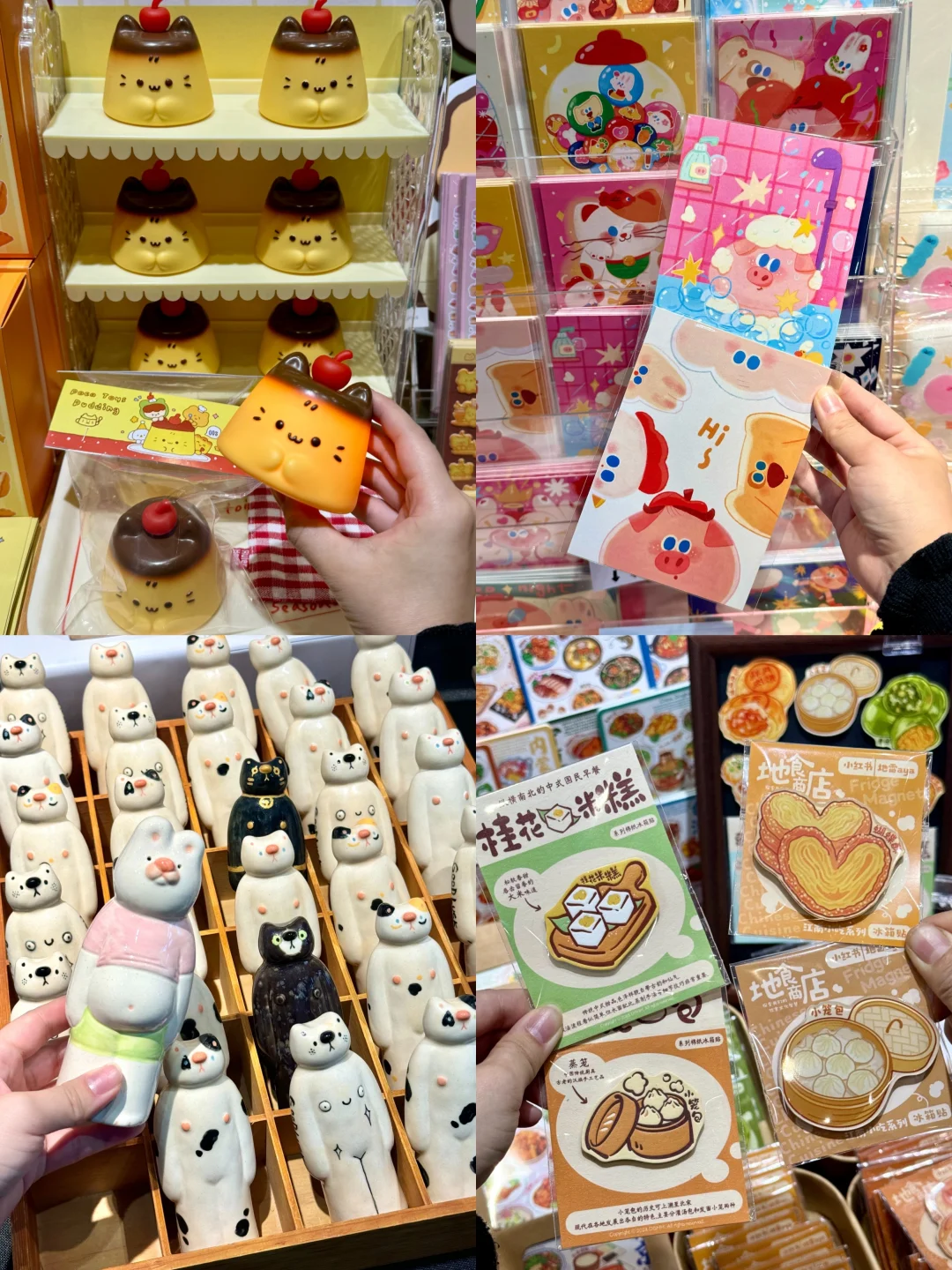 新展来了！上海国际插画艺术节！！