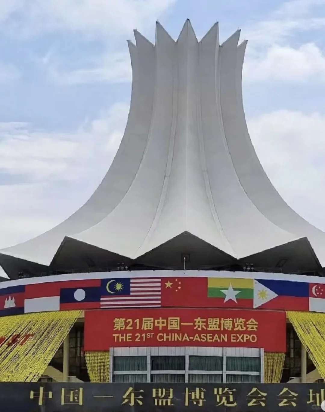 东盟博览会卖爆了的茉莉水?