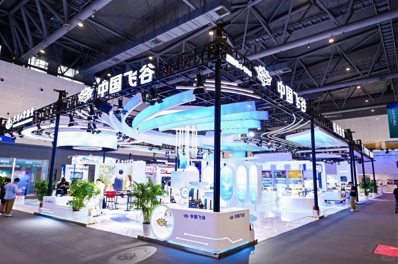 打卡第三届全球数字贸易博览会