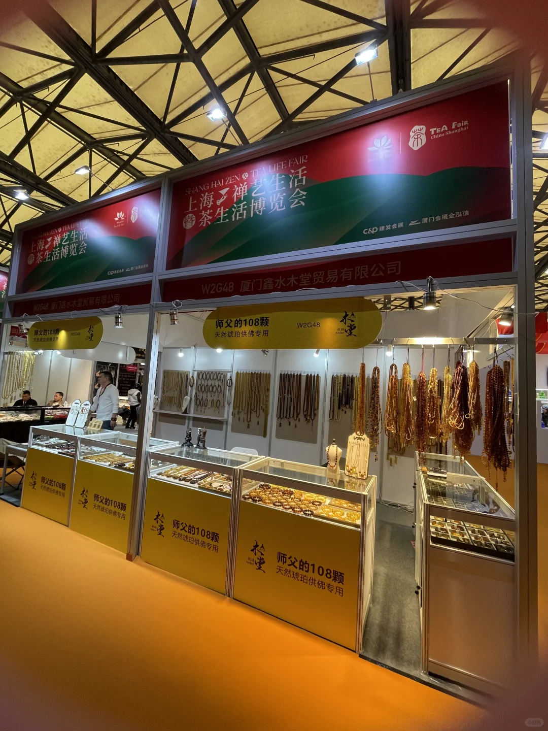 江浙沪的师父们都来了吧……