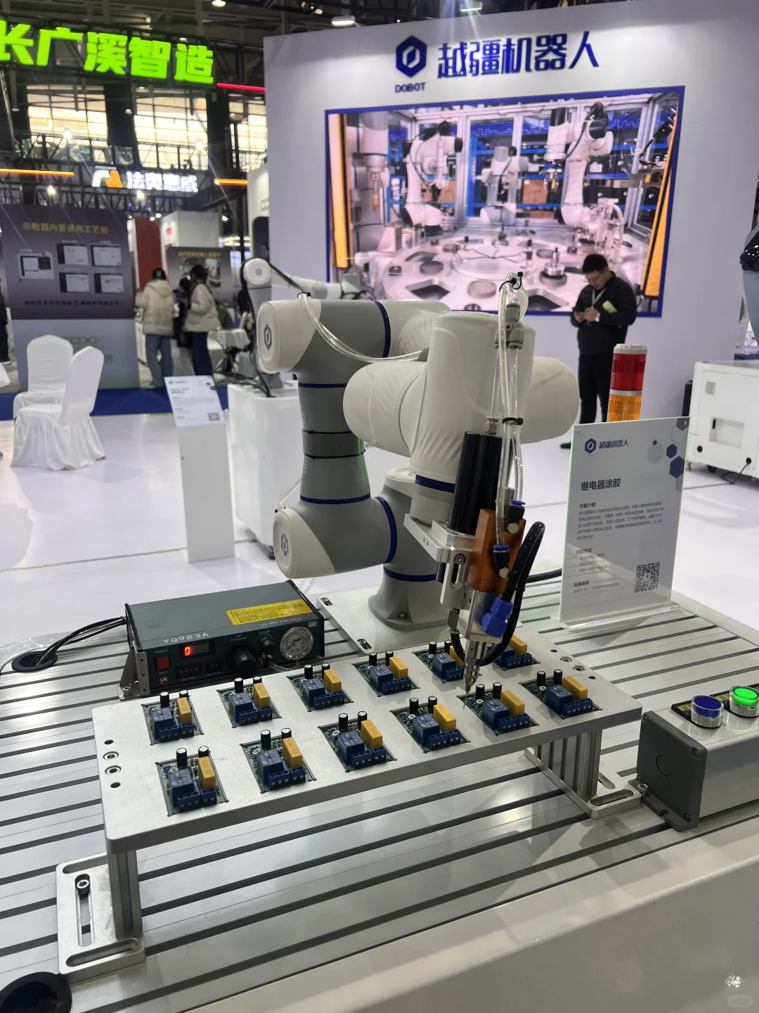 这个世界发展还是太快了