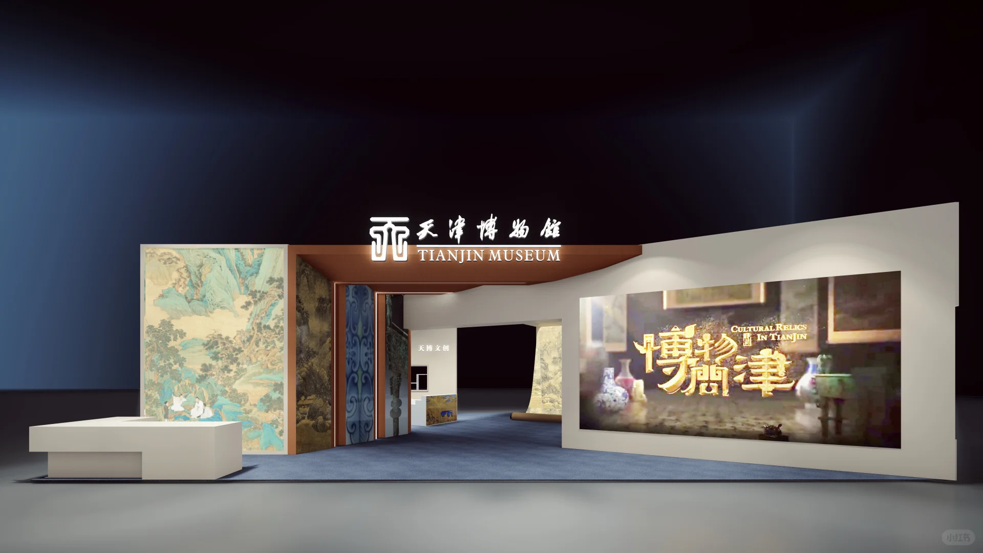 别犹豫！“博博会”这场文博盛宴等你加入