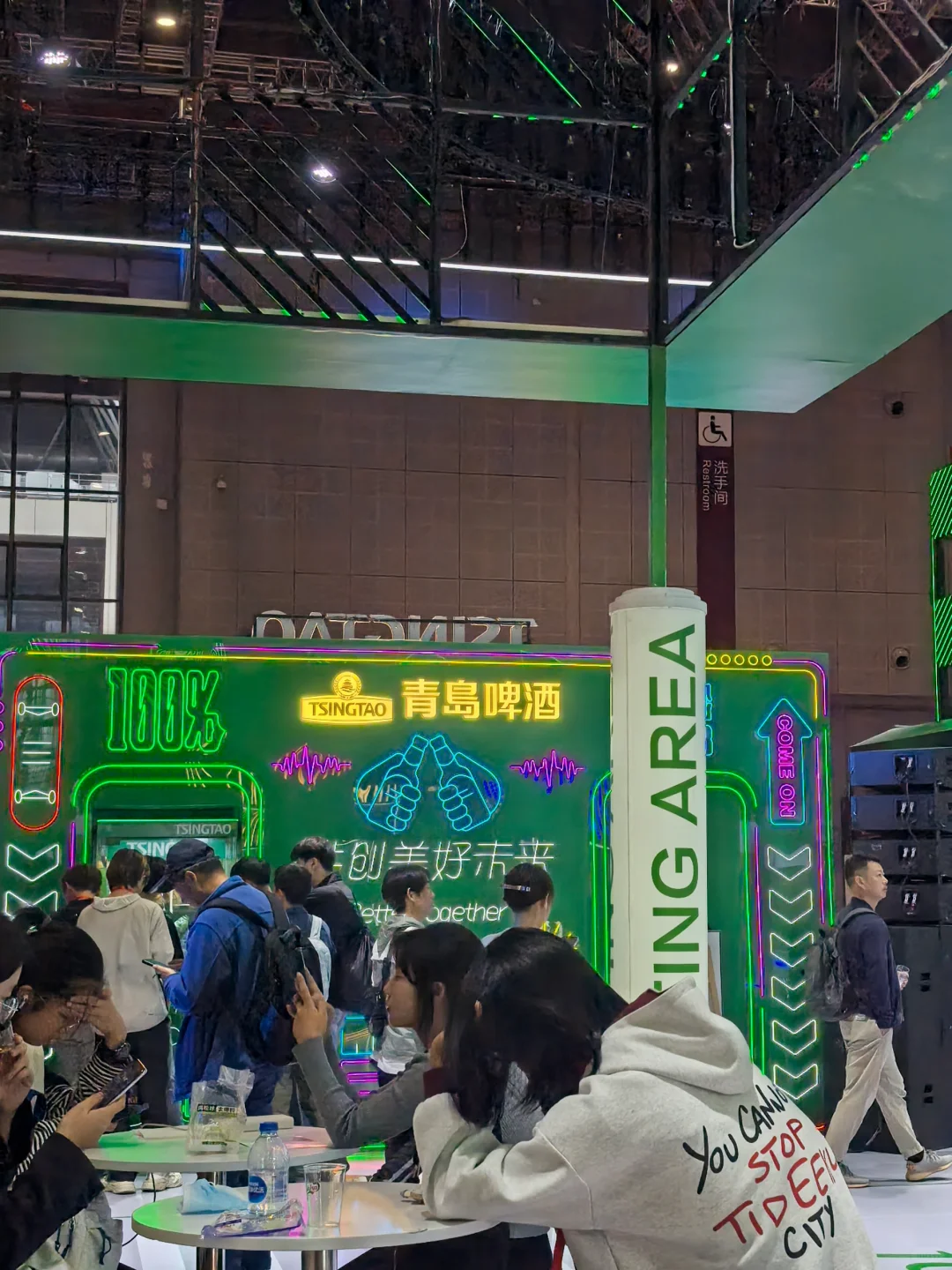 21届中国国际酒业博览会～上海