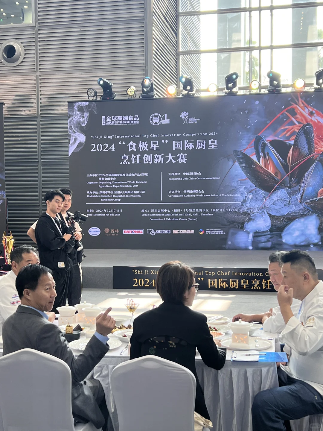 开了眼了！怪不得深圳是创业者的天堂