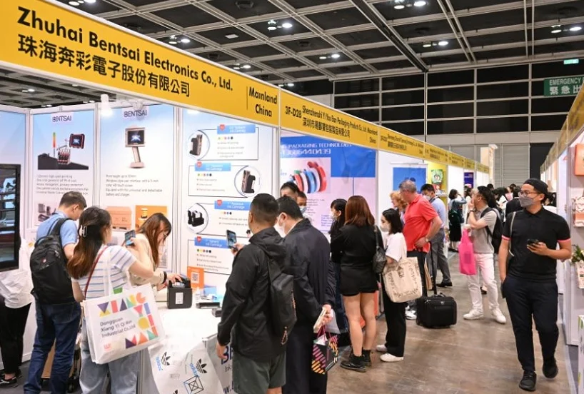 2025年香港印刷包装展览会（HKPP）