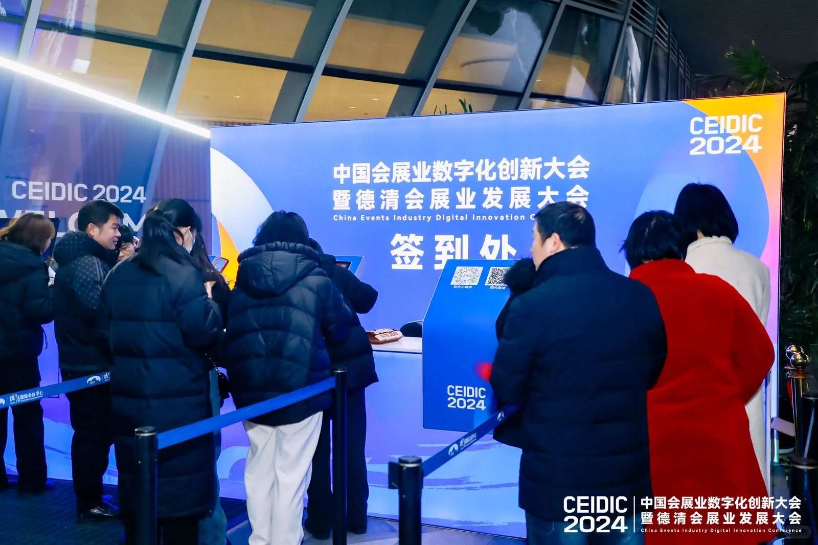 普通人，有必要花大价钱参加峰会吗？