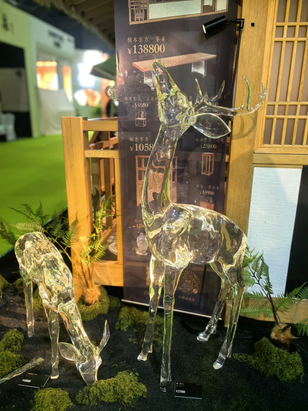 上海禅艺生活博览会