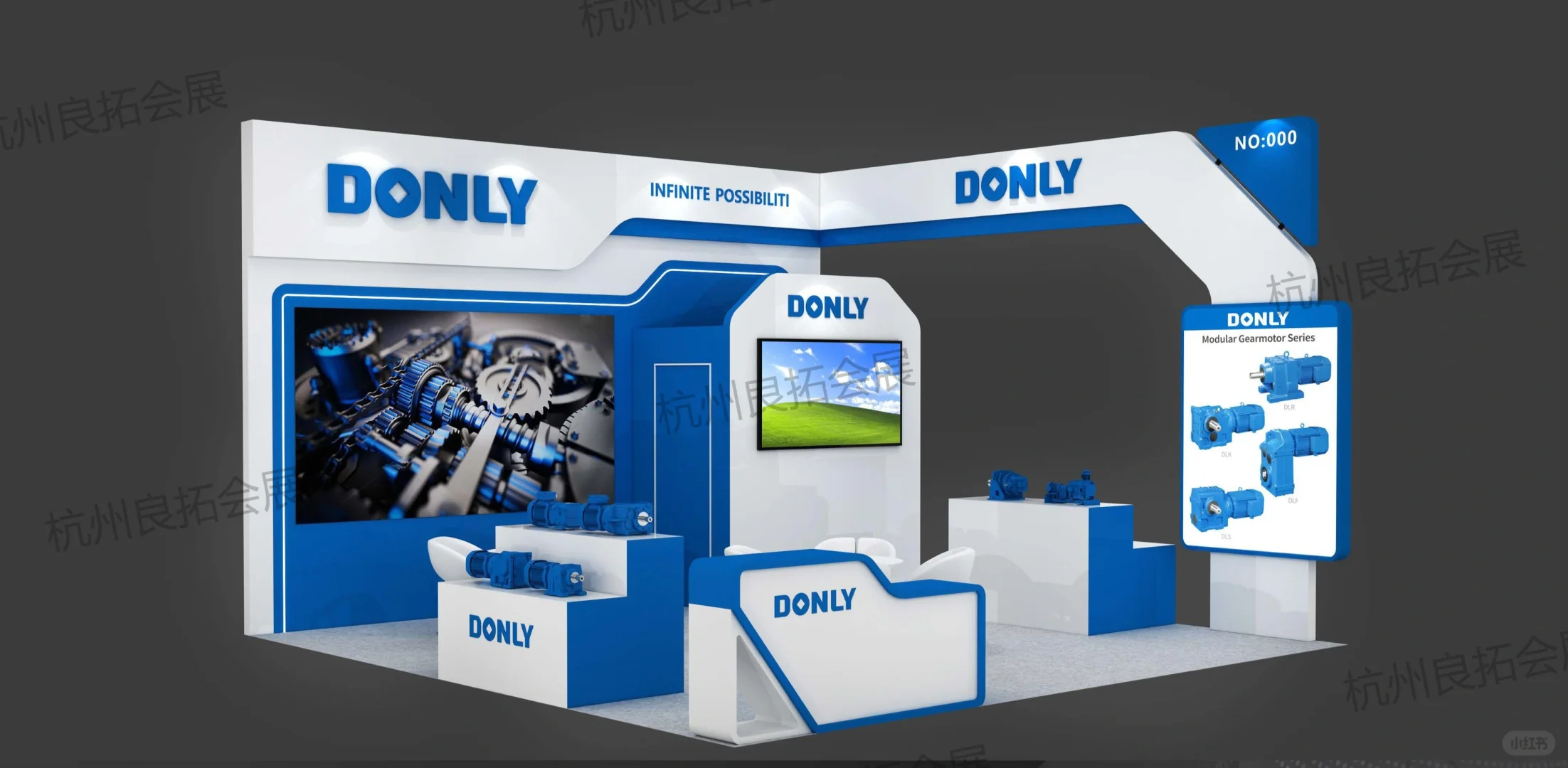 俄罗斯矿业展 | 东力展台效果图与实景