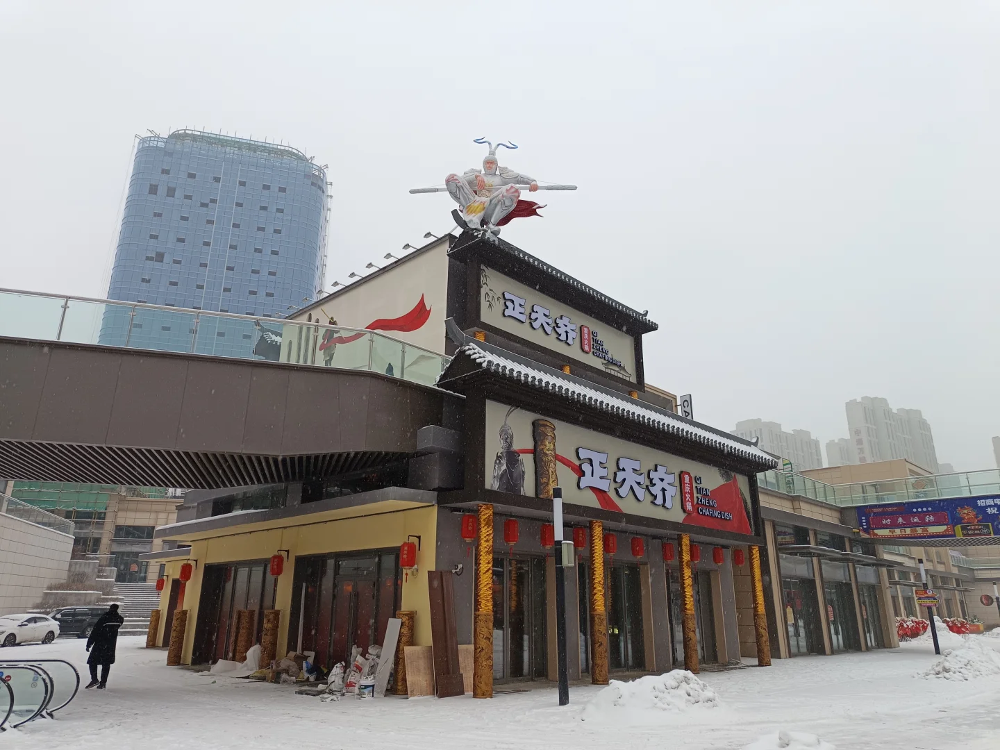 会展吾悦街区感觉快成各类火锅开大会了