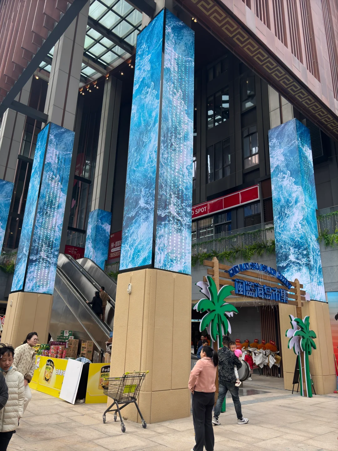 厦门商场~翔安闽篮新天地