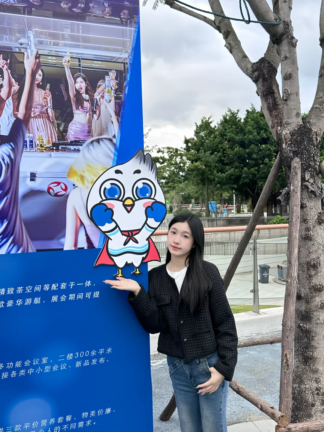 福州人都收到通知了吗！！