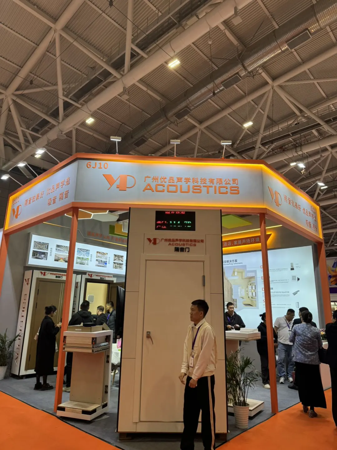 码住！深圳2024年不能错过的展会攻略！