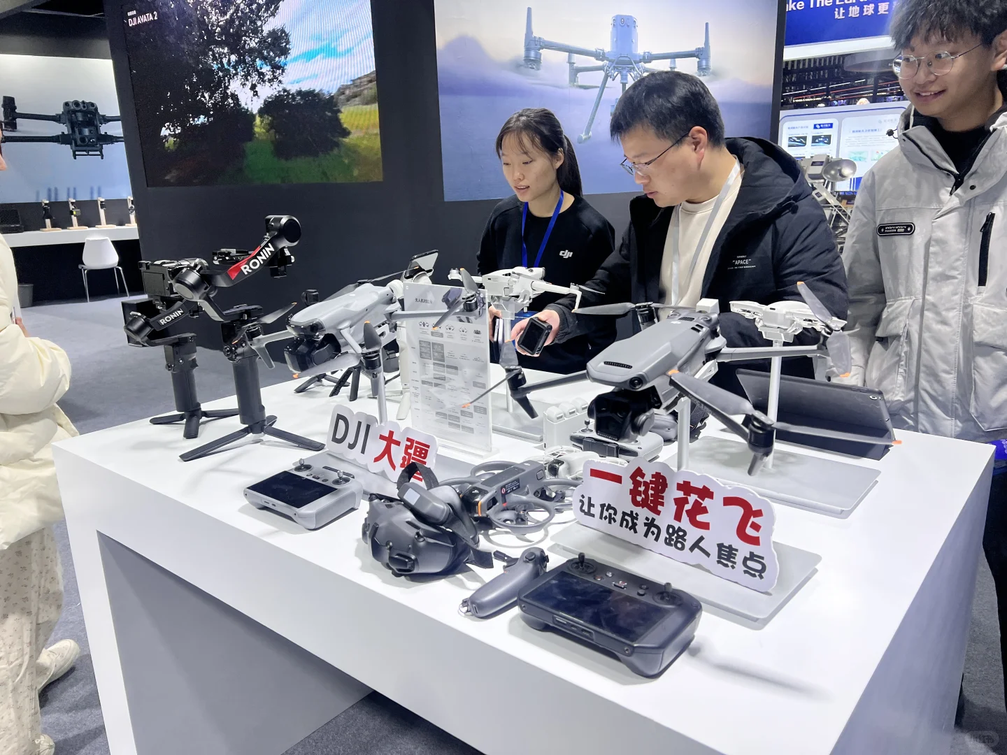 这个世界发展还是太快了