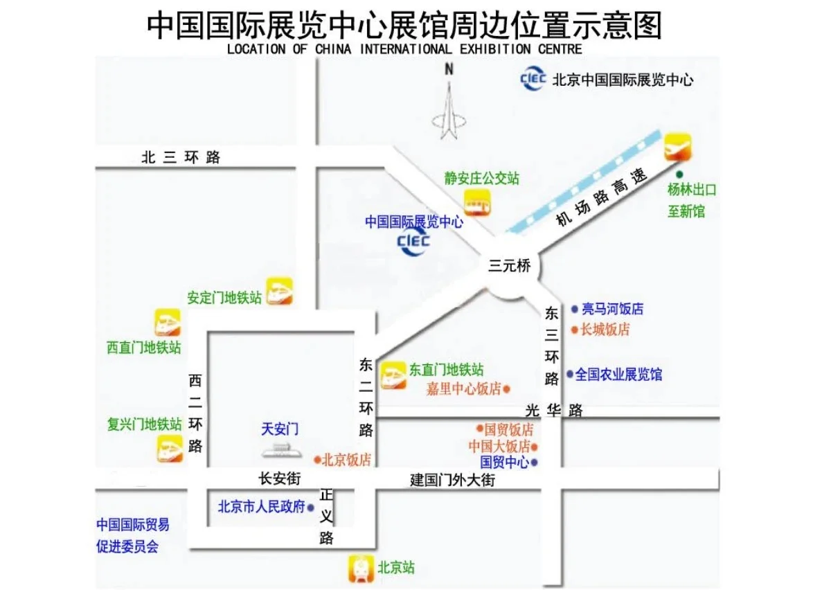 2025北京图书订货会 | 这次也不见不散