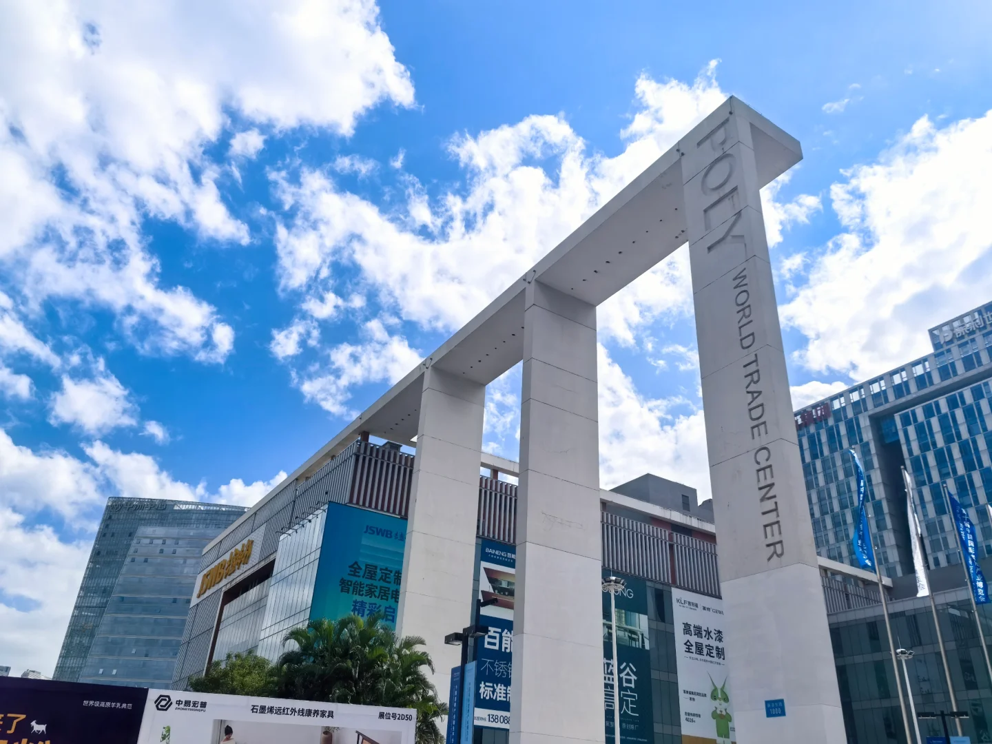 SIC2024第十届中国国际老龄产业博览会?